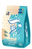 МиС КиС Океаническая рыба 10 кг