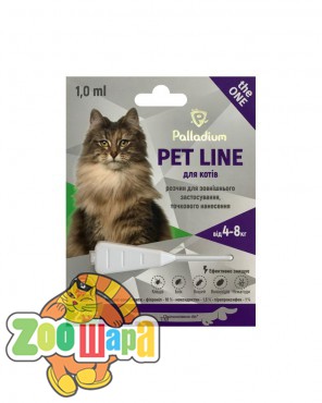Palladium PET LINE the ONE капли для котов от 4 до 8 кг (моксидектин, фипронил, пирипроксифен)