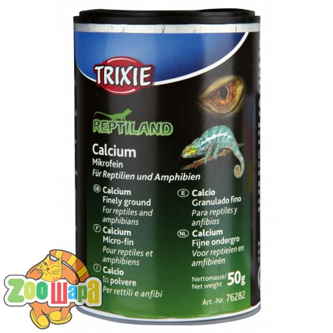 Trixie Добавка Кальций для рептилий и амфибий (50 г) (76282), (1111126007)
