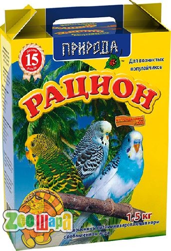 Природа Корм "Рацион Мультивитамин + Йод"  1,5кг (PR740082), (1111135846)