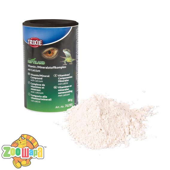 Trixie Добавка Витаминно-минер. с кальцием для рептилий 50гр (76280), (1111126006)