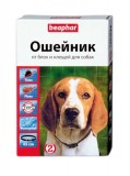 Beaphar (Беафар) Ошейник против блох и клещей  для собак 65 см