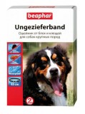 Beaphar (Беафар) Ошейник против блох для собак XXL 85 см.