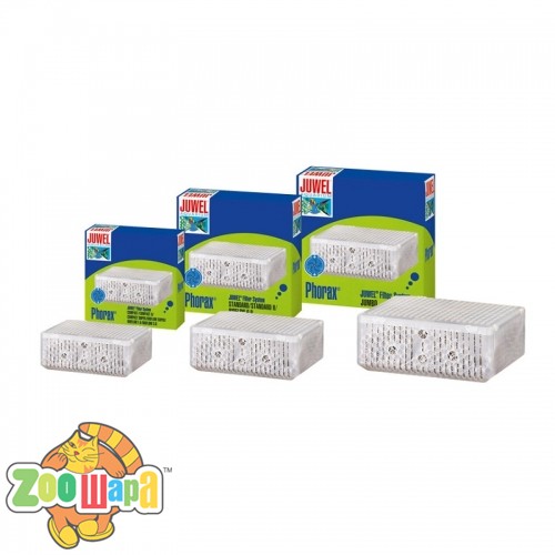 JUWEL Aquarium Вкладыш в фил. Phorax 3.0 / Compact (88057СПЕЦЦЕНА), (1111132178)