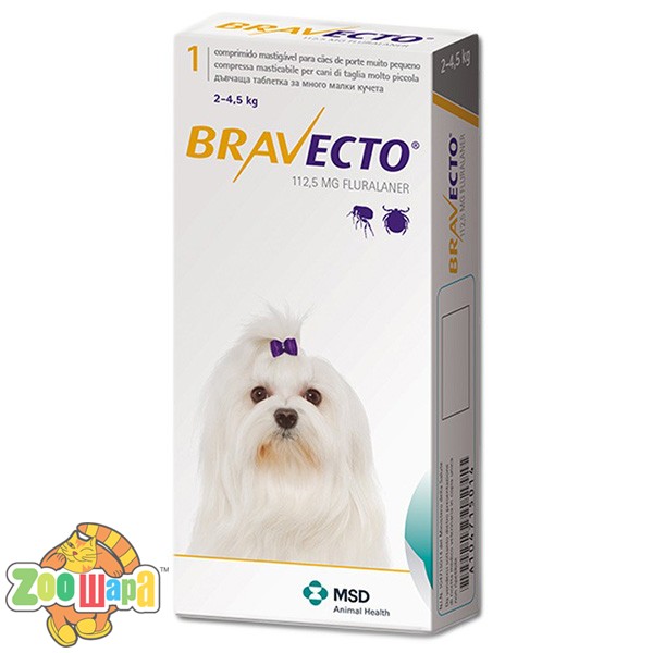 Bravecto Таблетка от блох и клещей для собак и щенков весом  2 - 4,5 кг (112,5 мг)