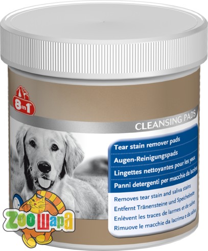 8in1 Салфетки очищ. для глаз (90шт)