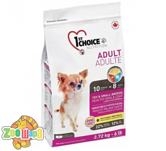 1st Choice Сухой корм для взрослых собак малых и миниатюрных пород Toy & Small Adult Lamb & Fish ягненок и рыба (0,35 кг)