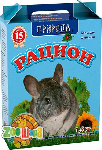 Природа Корм "Рацион для шиншил"  1,5кг (PR740085), (1111135844)
