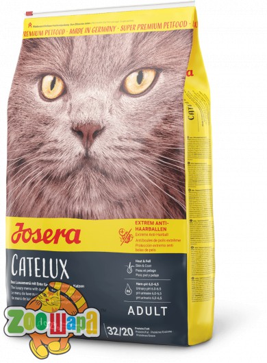 Josera Сухой корм для взрослых кошек со склонностью к образованию комков шерсти Catelux Adult утка и картофель (10 кг)