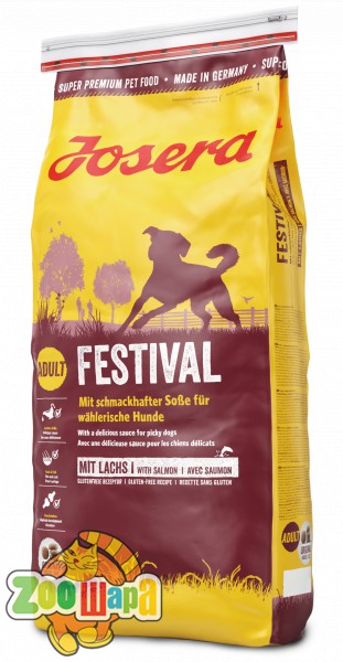 Josera Festival Adult (15 кг) Сухой корм с соусом для привередливых собак, лосось с рисом