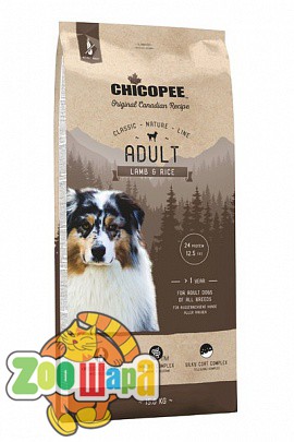 Chicopee Chicopee CNL Adult Lamb & Rice , 2 кг для взрослых собак всех пород с ягненком и рисом
