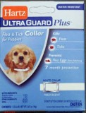 Hartz Ошейник д/щенков от клещей, блох и их яиц на 7 месяцев - убивает и отпугивает блох и клещей 7 месяце