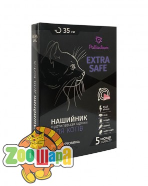 Palladium Extra Safe ошейник от блох и клещей extra safe для кошек и собак мелких пород (35 см, фиолетовый)
