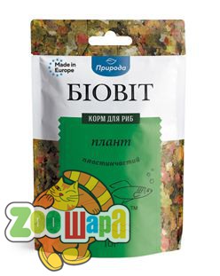 Природа Корм для риб Природа Біовіт Плант, пластинчатий 10г арт.PR240463 (PR240463), (1111145396)