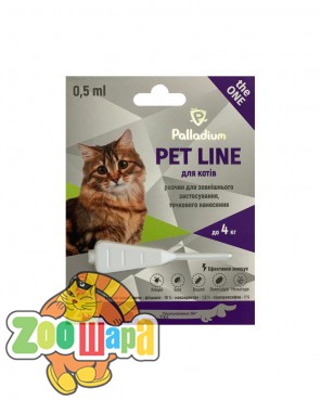 Palladium PET LINE the ONE капли для котов от 1 до 4 кг (фипронил+s метопрен)