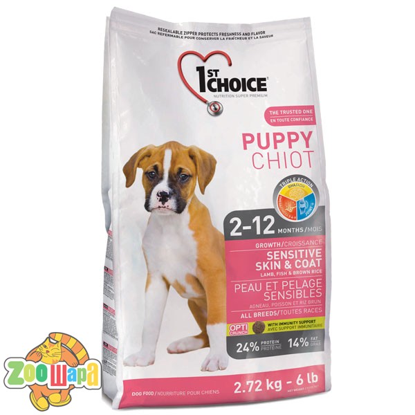 1st Choice Сухой гипоаллергенный корм для щенков с ягненком и океанической рыбой (2,72 кг)