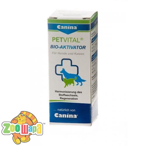 Canina Кормова добавка Петвітал Біо Активатор для котів та собак комплекс з амінокислотами та залізом, 20 мл, 712007 (712007 AD), (1111111989)