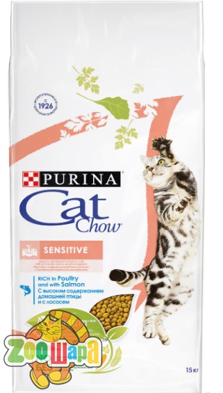 Cat Chow (Кэт Чау) Sensitive. Для кошек с чувствительным пищеварением 15кг