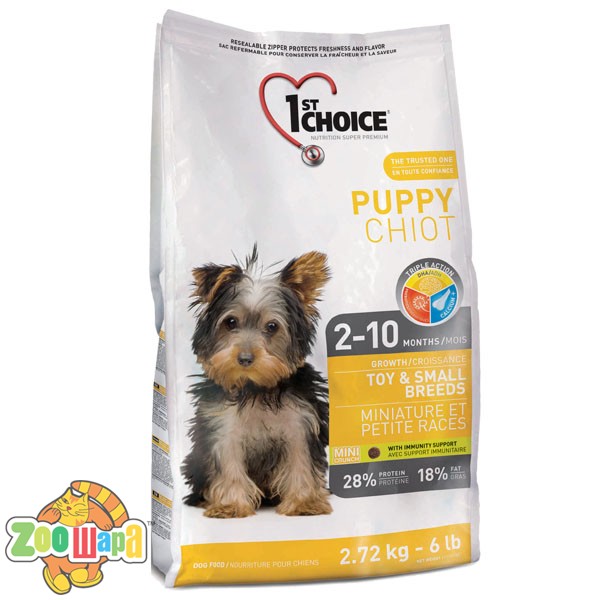 1st Choice Сухой корм для щенков мини и малых пород собак Toy & Small Puppy Chicken с курицей (2,72 кг)