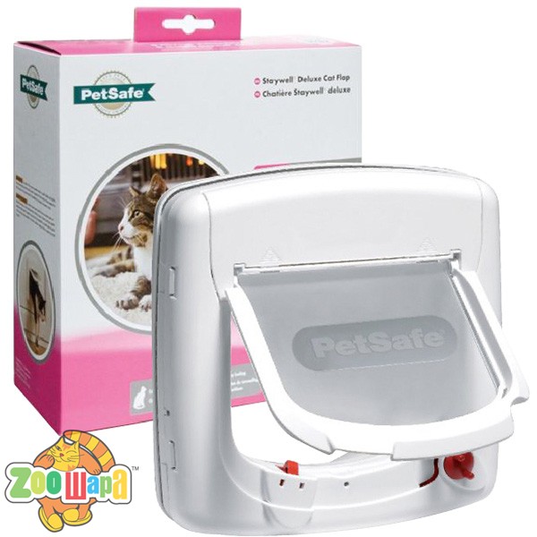 Staywell PetSafe ПЕТСЕЙФ СТЕЙВЕЛ ПРОГРАМ дверцы для котов до 7 кг, с программным ключом Цвет: белый