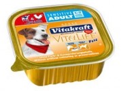 Vitakraft VitaLife Fitness д/соб. с говядиной , 150 гр