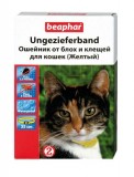 Beaphar (Беафар) Ошейник против блох и клещей для кошек желтый 35 см