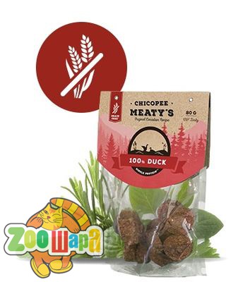 Chicopee Chicopee Meaty's DUCK , 80 гр беззерновые мясные закуски из 100% мяса утки