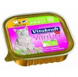 Vitakraft Vitakraft VitaLife с курицей и печенью, 100 гр