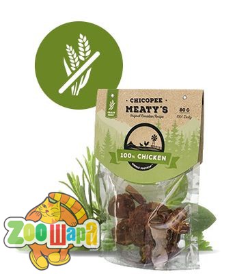 Chicopee Chicopee Meaty's CHICKEN , 80 гр беззерновые мясные закуски из 100% мяса курицы