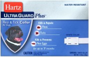 Hartz Ошейник д/собак от клещей, блох и их яиц на 7 месяцев - убивает и отпугивает блох и клещей 7 месяцев