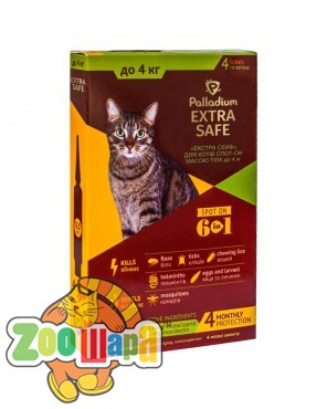 Palladium Extra Safe капли на холку для котов весом до 4 кг, 1 пипетка