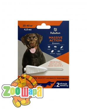 Palladium Massive Action капли на холку от блох и клещей massive action для собак весом 25-40 кг