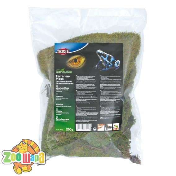 Trixie Мох для террариума,200 гр (76155), (1111129260)
