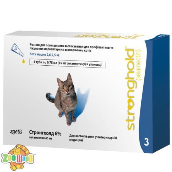 Zoetis Розчин для зовнішнього застосування у пластикових тубах