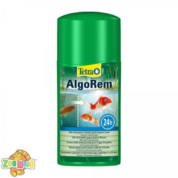 Tetra Засіб Tetra для боротьби з каламутною зеленою водою у ставку Pond AlgoRem 250мл на 5000л арт.100039 АКЦИЯ (100039   АКЦИЯ), (13249)