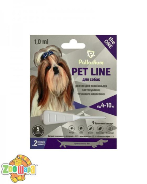 Palladium PET LINE the ONE капли на холку от блох, клещей и гельминтов pet line the one для собак весом 4-10  кг