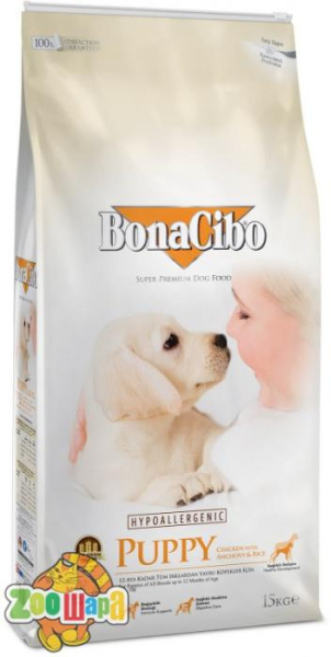 BonaCibo Сухой корм Puppy Chicken&Rice with Anchovy с мясом курицы, анчоусами и рисом 15 kg (BC405703)