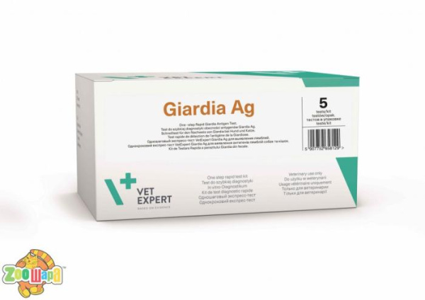 VetExpert Giardia Ag - лямблії у собак і котів, експрес-тест  (2 шт.)