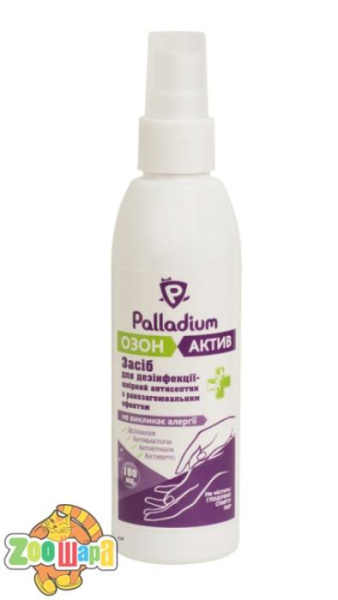 Palladium Ozon Aktive Средство для дезинфекции (кожный антисептик с ранозаживляющим эффектом) 100мл