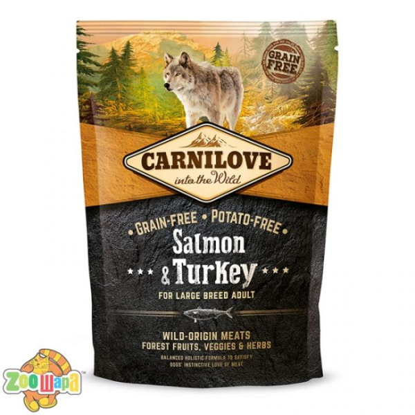 Carnilove Сухой корм для взрослых собак крупных пород весом от 25 кг Adult Large Salmon & Turkey (1,5 кг) с лососем и индейкой (150828/8952), (1111145082)