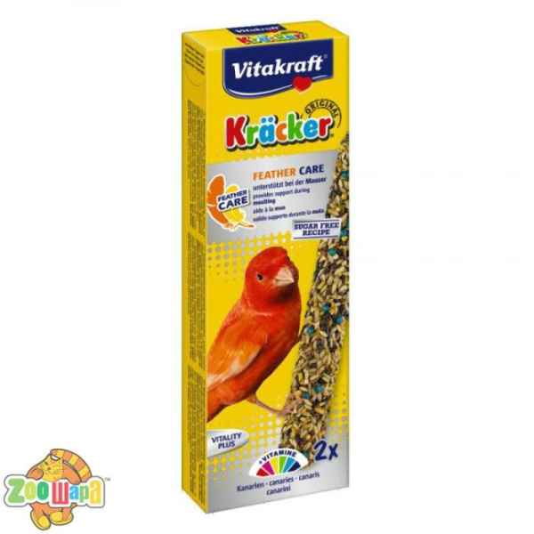 Vitakraft Корм Вітакрафт крекер для декоративних папуг, канарок у період линьки, 2 шт. 21221 (21221), (1111111806)