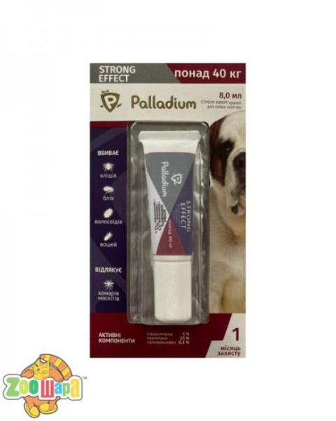 Palladium КАПЛИ НА ХОЛКУ ОТ БЛОХ, КЛЕЩЕЙ И КОМАРОВ STRONG EFFECT ДЛЯ СОБАК ВЕСОМ БОЛЕЕ 40 КГ