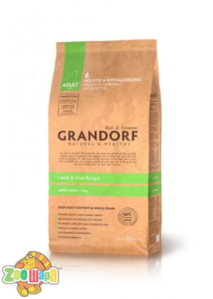Grandorf Lamb & Rice Mini - ягненок с рисом для мини пород, 3кг