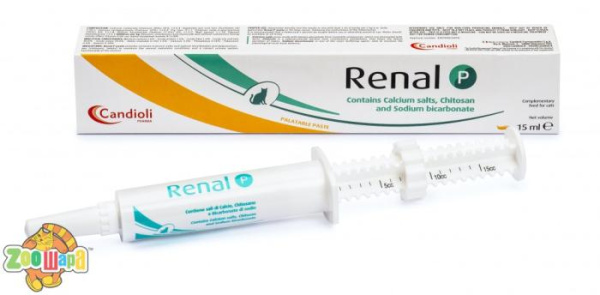 Candioli Ренал Р 15мл паста -контроль фосфатемії для собак та котів