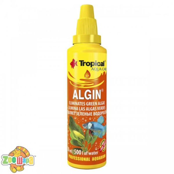 Tropical Препарат для боротьби з водоростями, Algin, 50 мл, 33032 (33032), (1111137330)