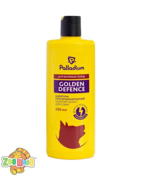 Palladium Extra Safe Шампунь от блох и клещей для собак крупных пород 250мл