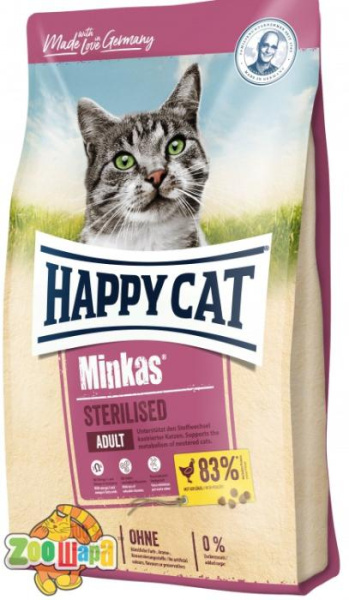 Hаppy  Cаt Сухий корм Hаppy Cаt Minkаs Sterilised Geflugel для кастрованих котів та стерилізованих кішок з птицею, 0,5 кг,70402