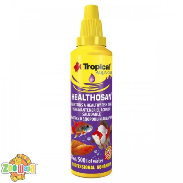 Tropical Healthosan  50ml (32072), (1111137677)