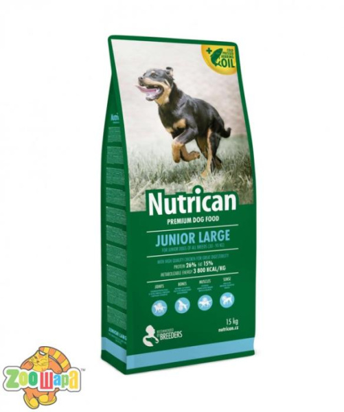 Nutrican Корм для цуценят великих порід  Junior Large 15 kg/Нутрікан Джуніор Лардж 15 кг