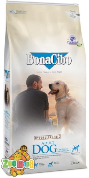 BonaCibo Сухой корм  Adult Dog Chicken&Rice with Anchovy с мясом курицы, анчоусами и рисом  15 kg (BC405765)